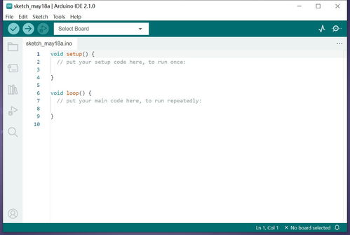 Arduino設(shè)計(jì)助手 探索Arduino IDE 2.0.3軟件開發(fā)及運(yùn)行平臺(tái)服務(wù)